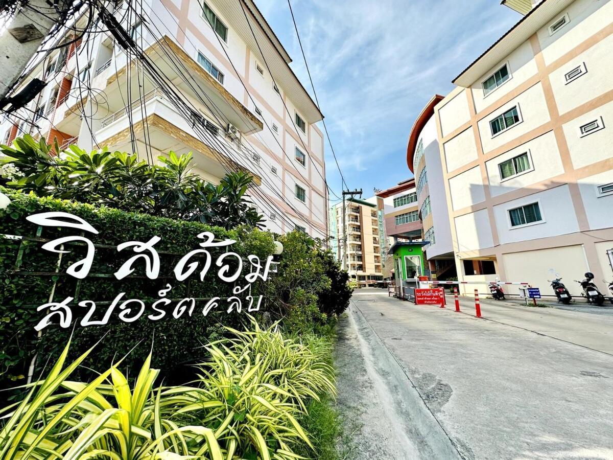 Aparthotel Wisdom Burg Bangsaen, Pool, Gym Ban Rong Khoei Exterior foto